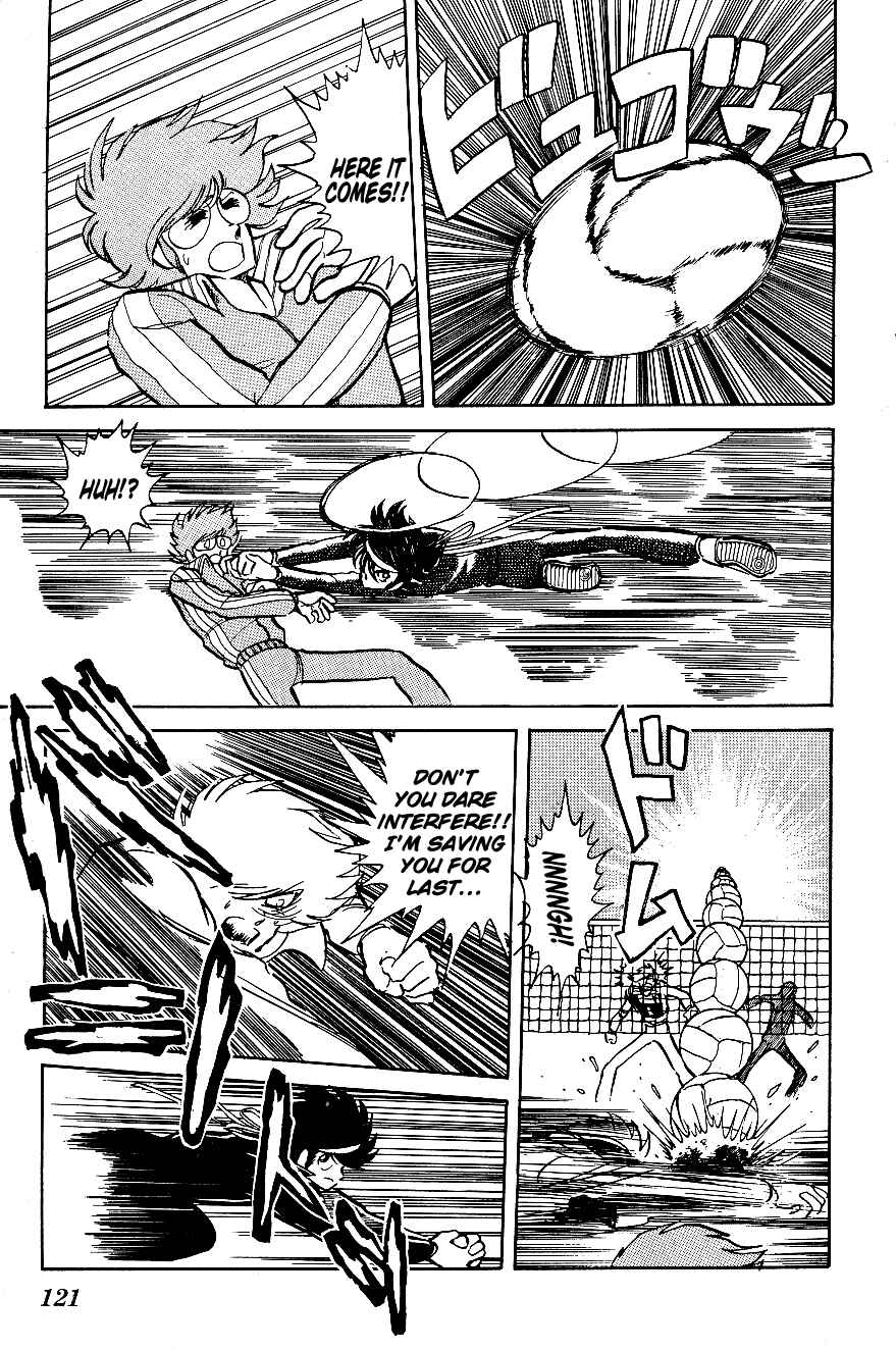 Page 13 Chapter 7 Blazing Transfer Student