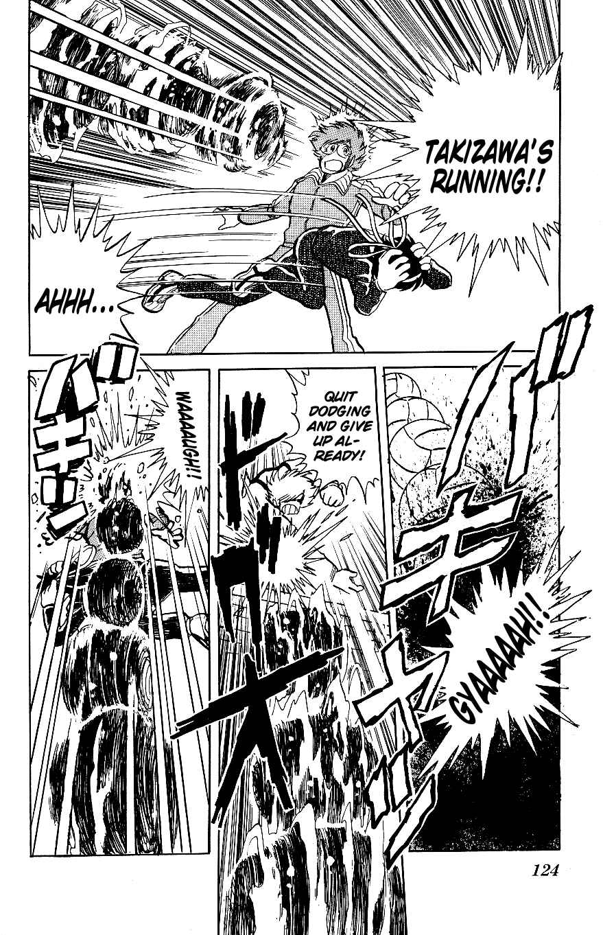 Page 16 Chapter 7 Blazing Transfer Student