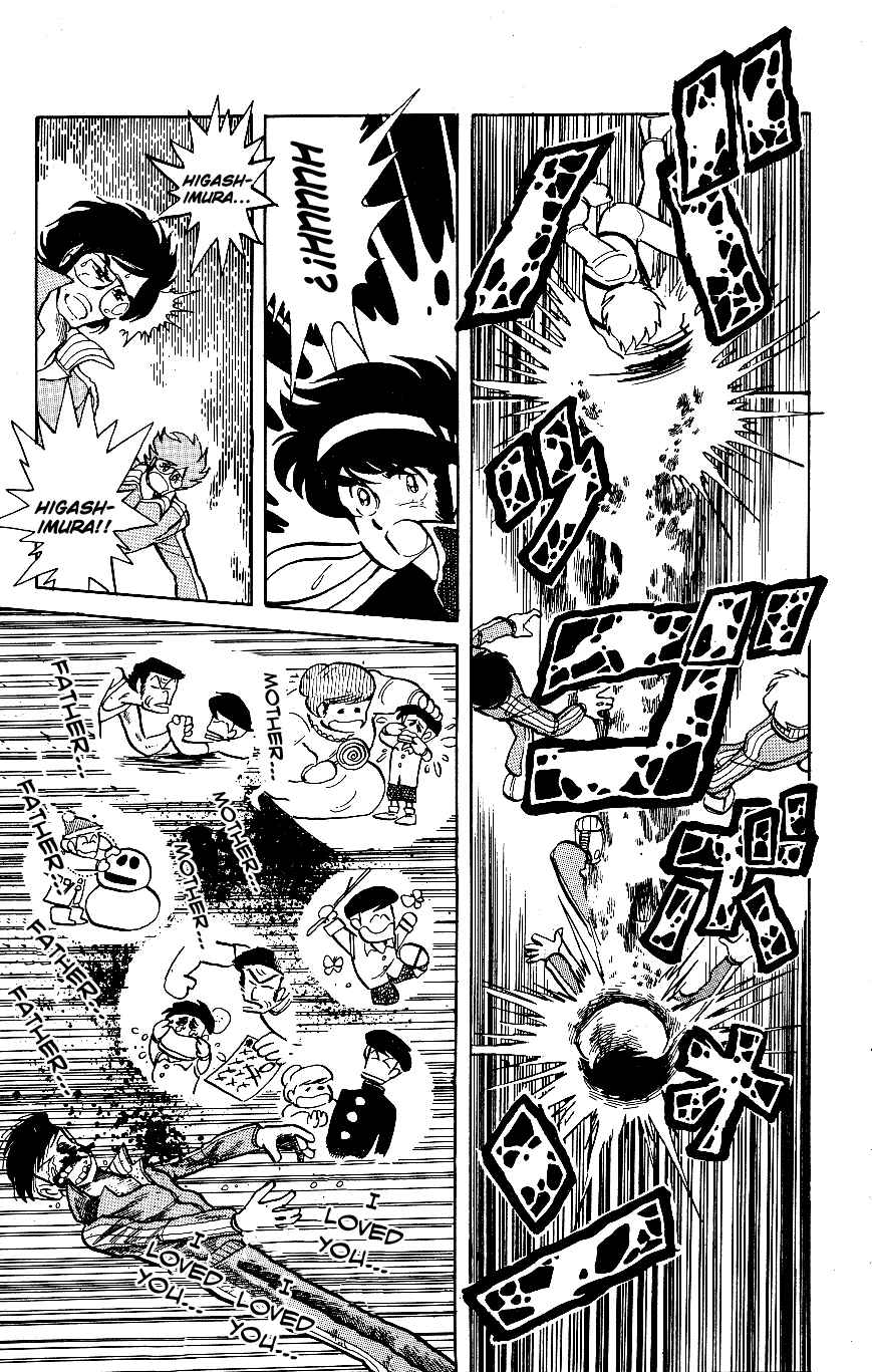 Page 5 Chapter 7 Blazing Transfer Student