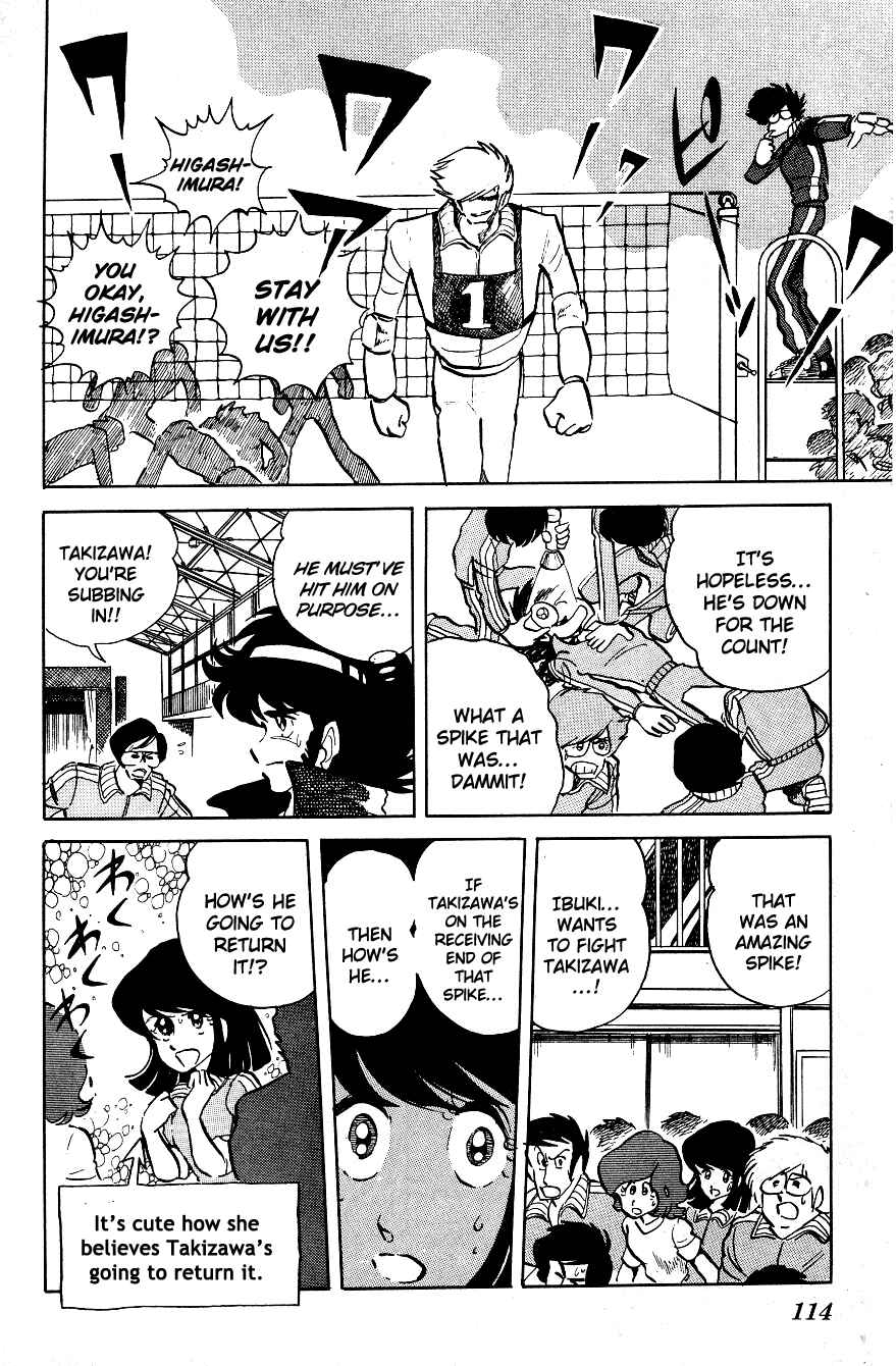 Page 6 Chapter 7 Blazing Transfer Student