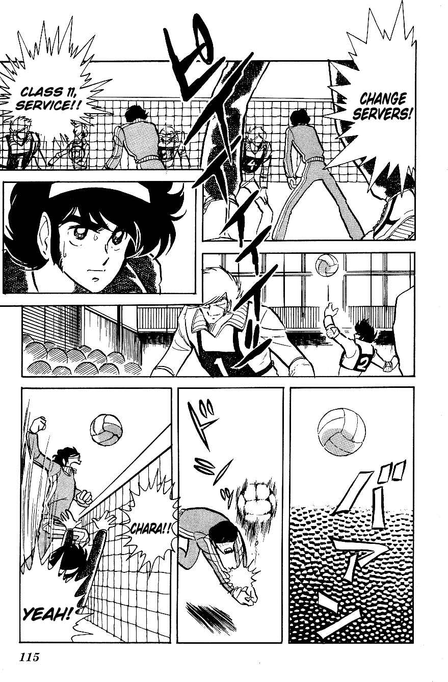 Page 7 Chapter 7 Blazing Transfer Student
