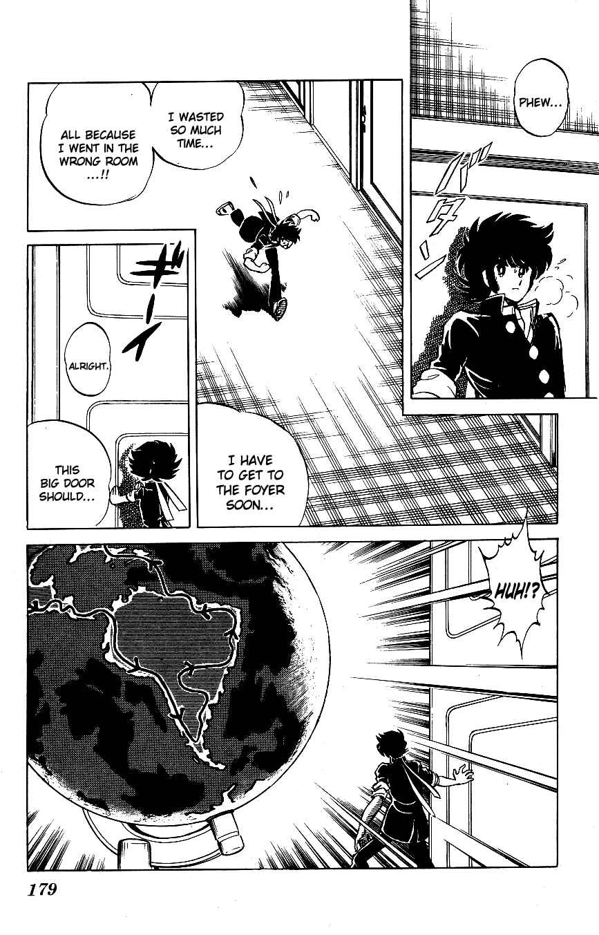 Page 11 Chapter 60 Blazing Transfer Student