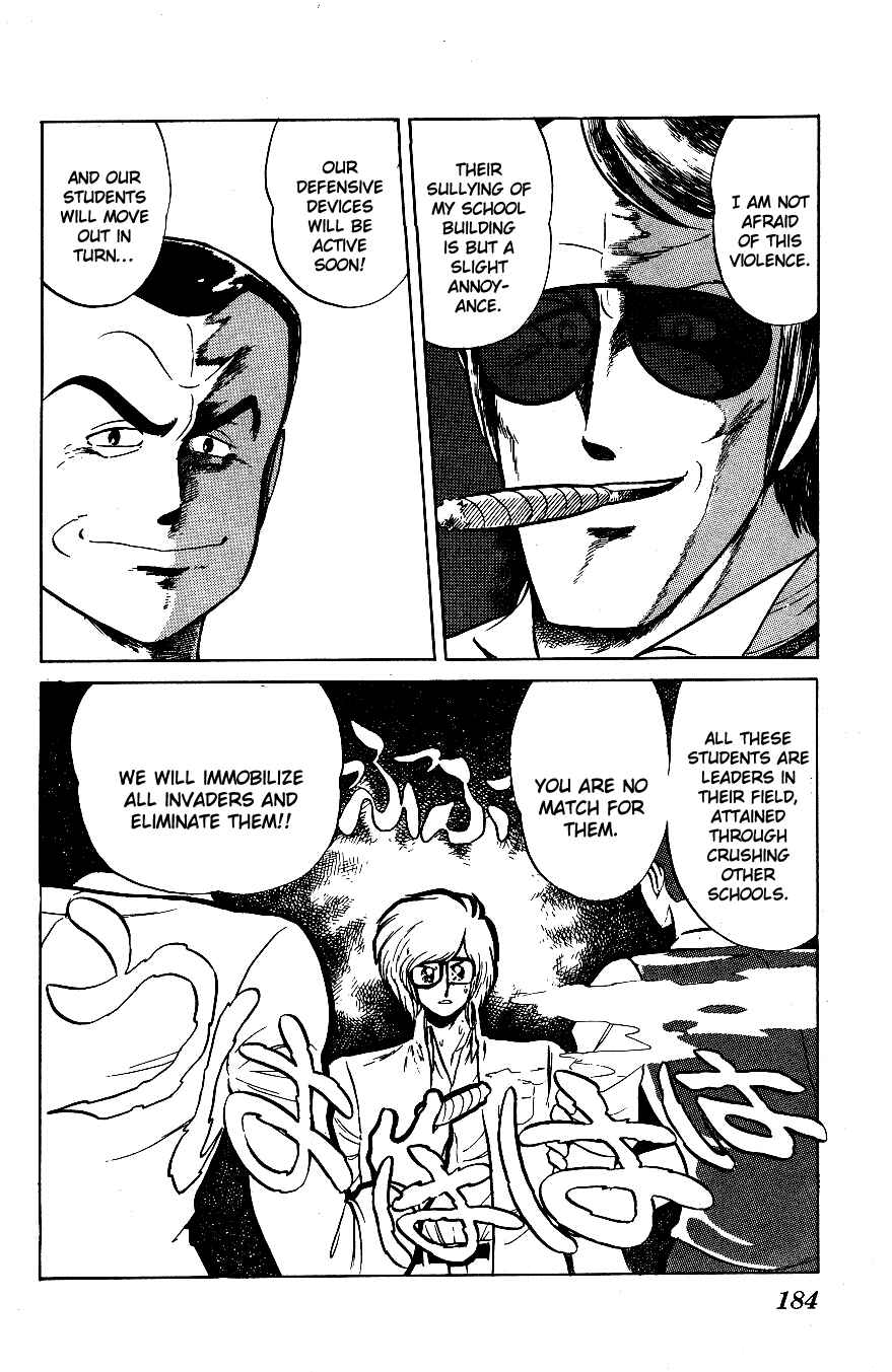 Page 16 Chapter 60 Blazing Transfer Student