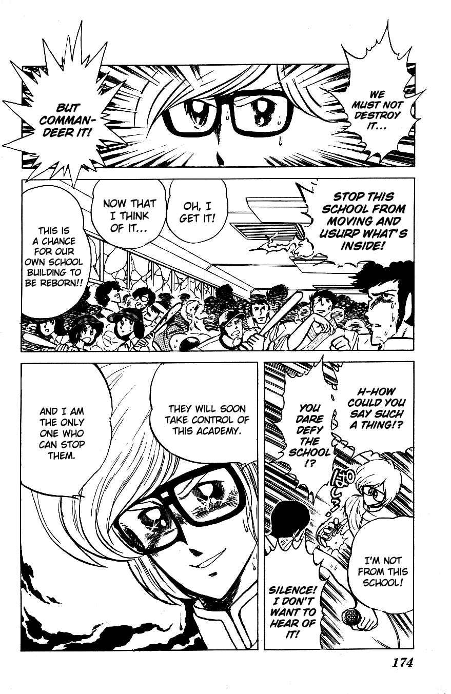Page 6 Chapter 60 Blazing Transfer Student