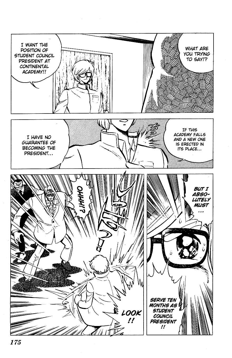 Page 7 Chapter 60 Blazing Transfer Student