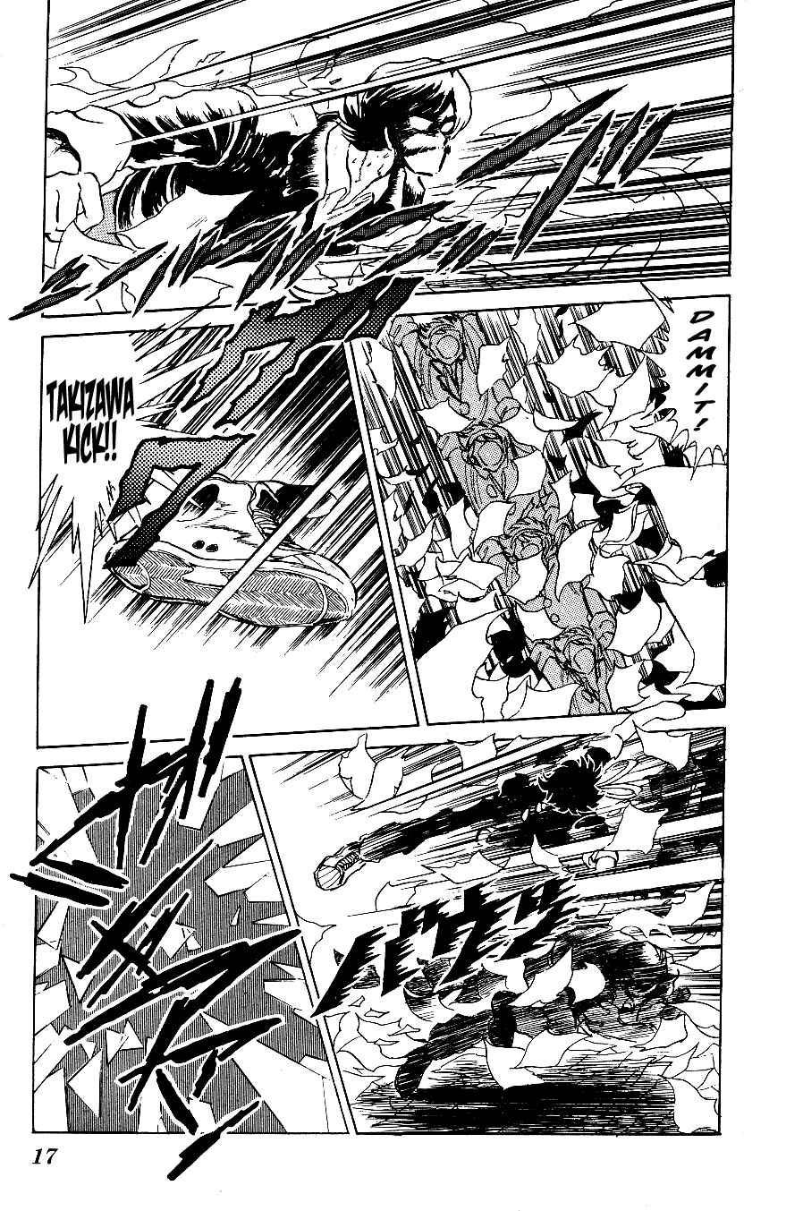 Page 15 Chapter 51 Blazing Transfer Student