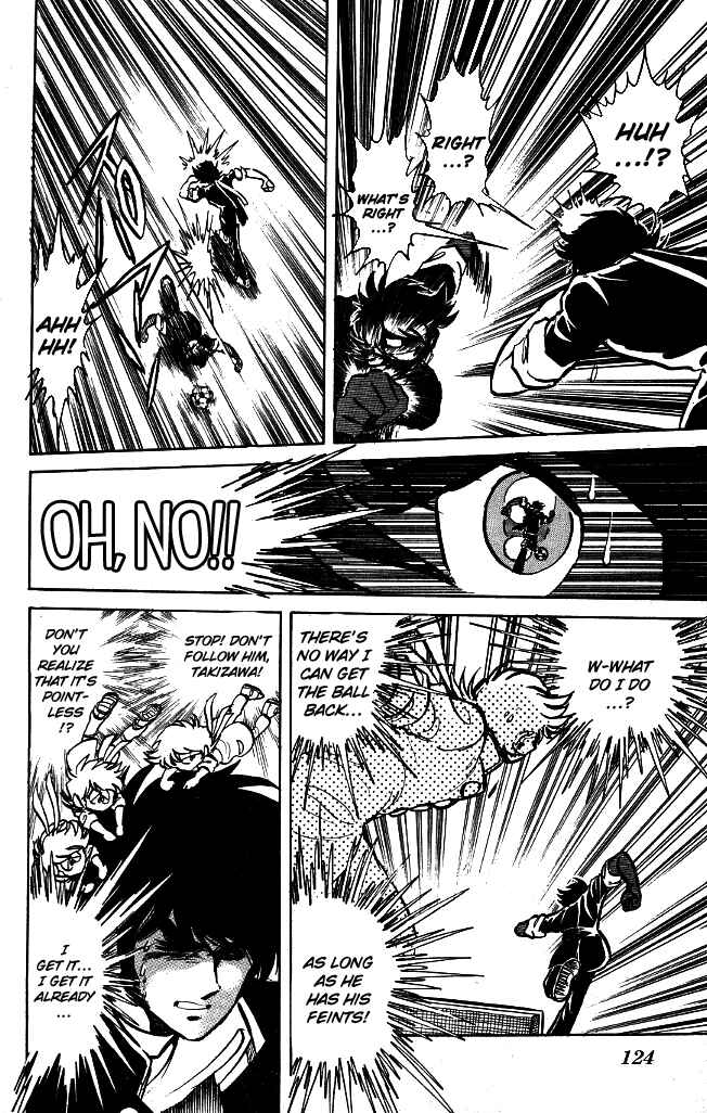 Page 11 Chapter 95 Blazing Transfer Student