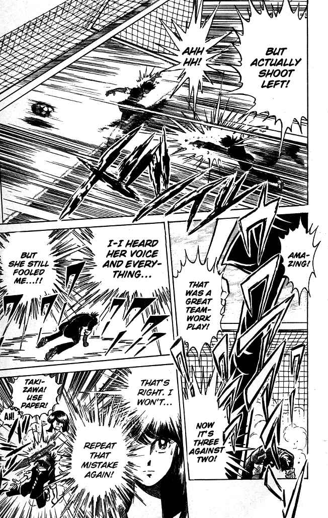 Page 16 Chapter 95 Blazing Transfer Student
