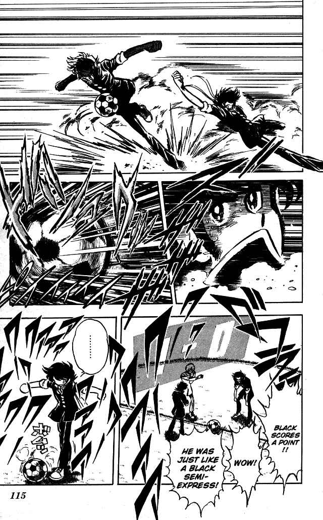 Page 3 Chapter 95 Blazing Transfer Student