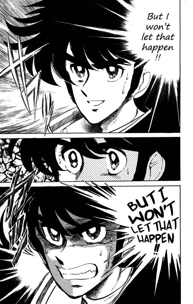 Page 5 Chapter 95 Blazing Transfer Student