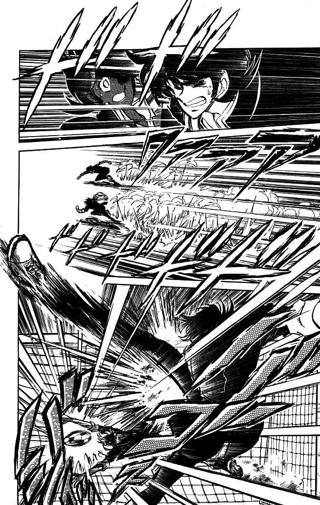 Page 7 Chapter 95 Blazing Transfer Student