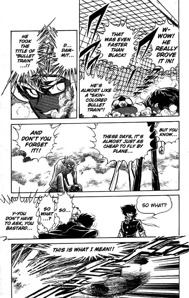 Page 8 Chapter 95 Blazing Transfer Student