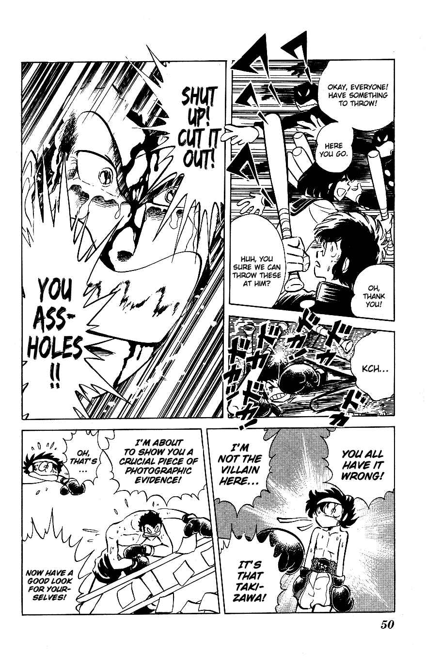 Page 10 Chapter 33 Blazing Transfer Student