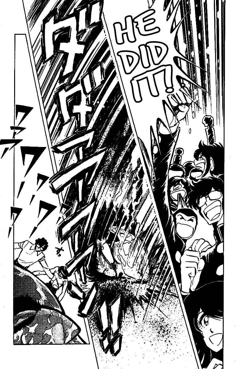 Page 18 Chapter 33 Blazing Transfer Student