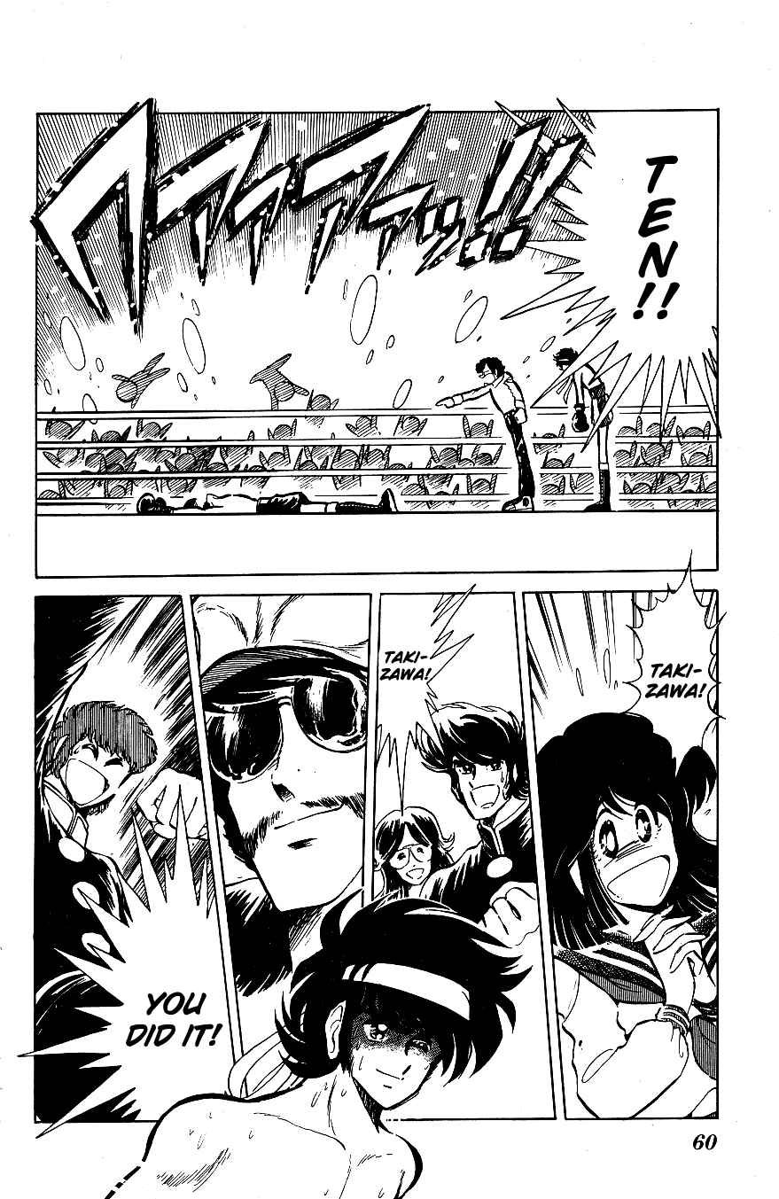Page 19 Chapter 33 Blazing Transfer Student