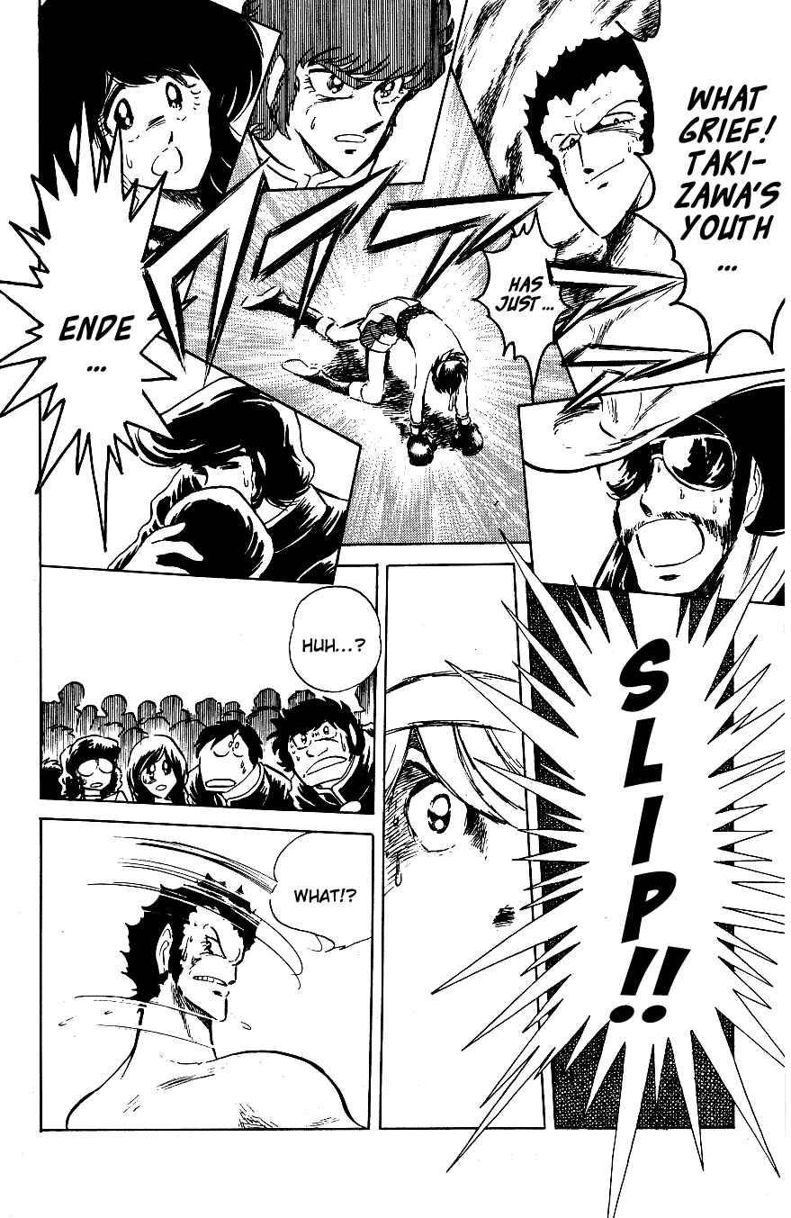 Page 2 Chapter 33 Blazing Transfer Student