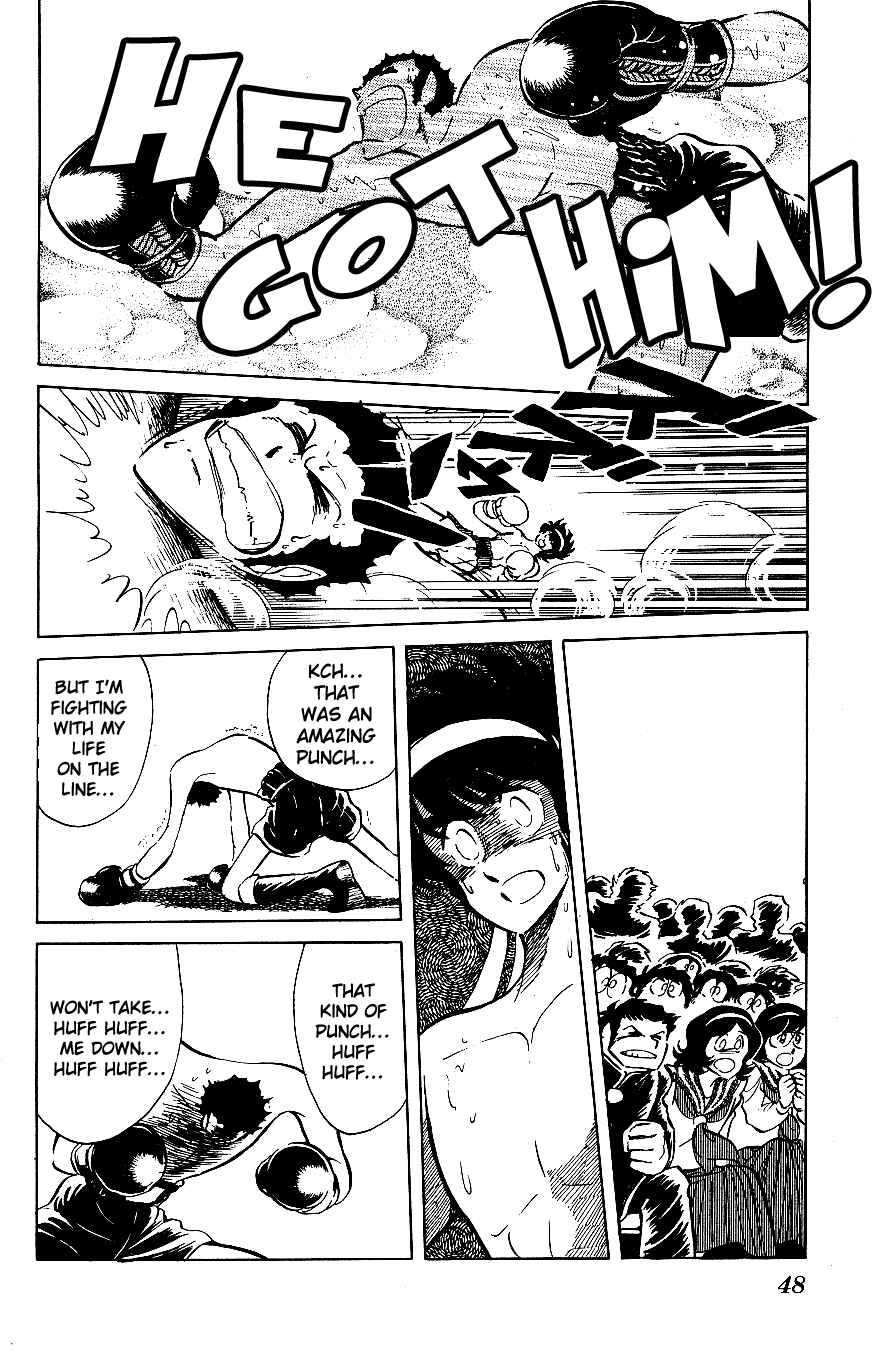 Page 8 Chapter 33 Blazing Transfer Student
