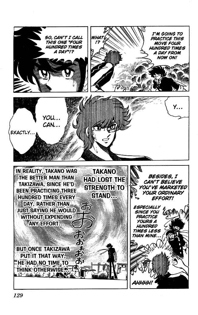 Page 13 Chapter 114 Blazing Transfer Student