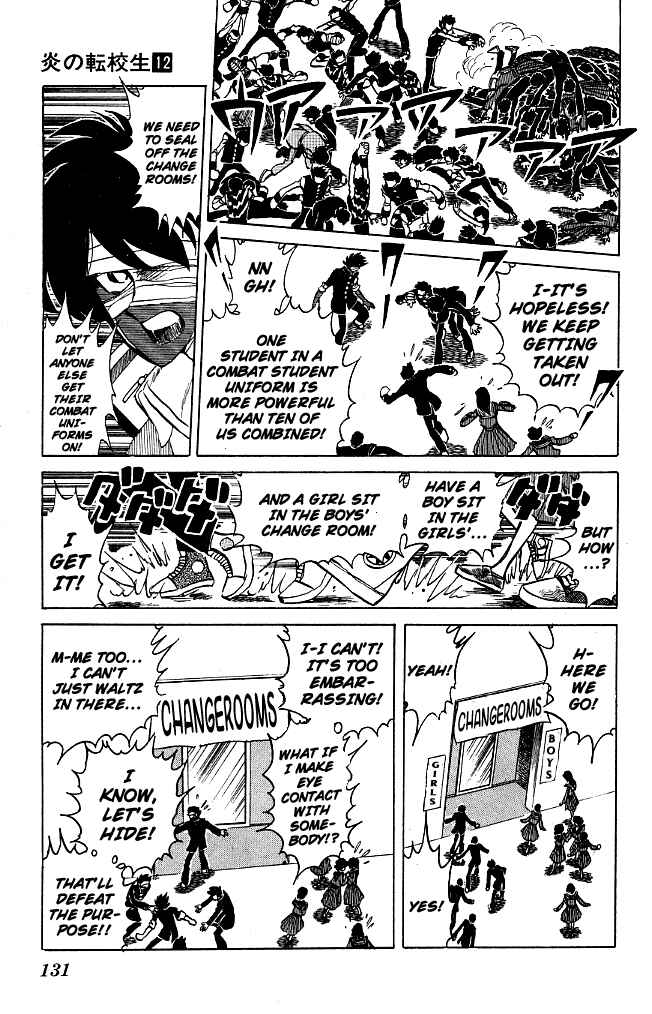 Page 15 Chapter 114 Blazing Transfer Student