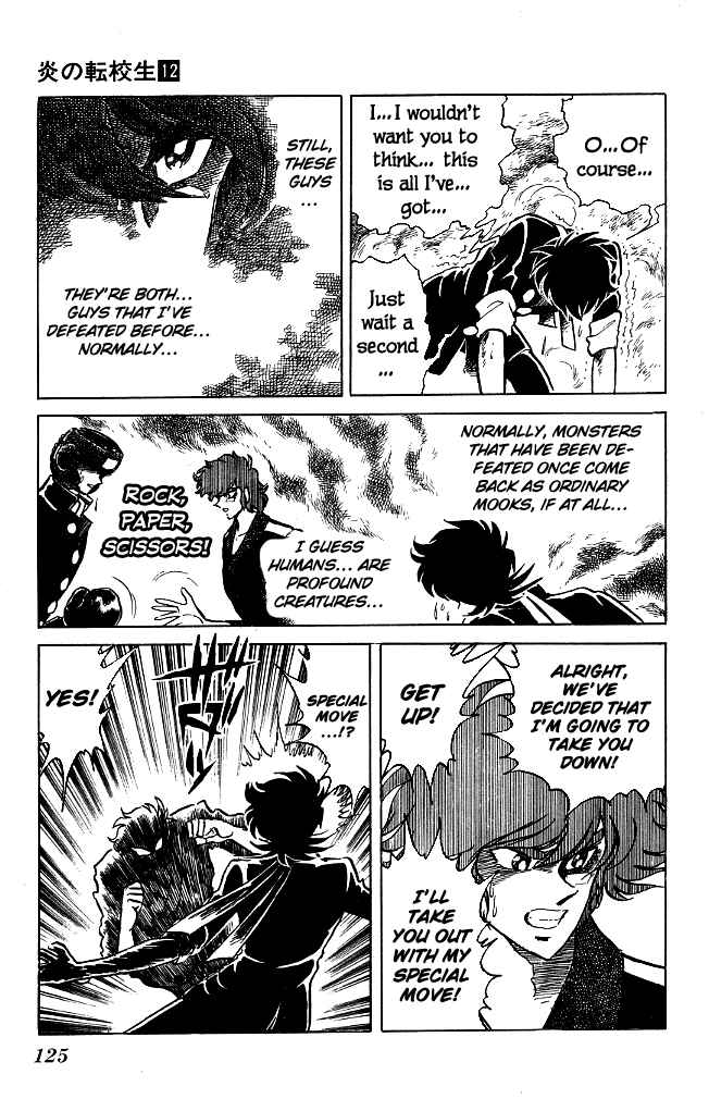 Page 9 Chapter 114 Blazing Transfer Student