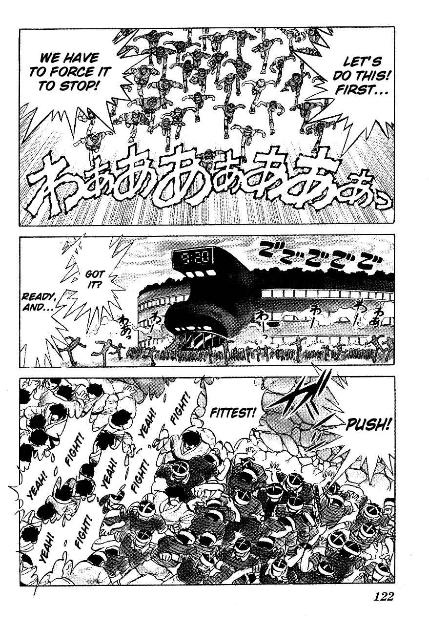 Page 10 Chapter 57 Blazing Transfer Student