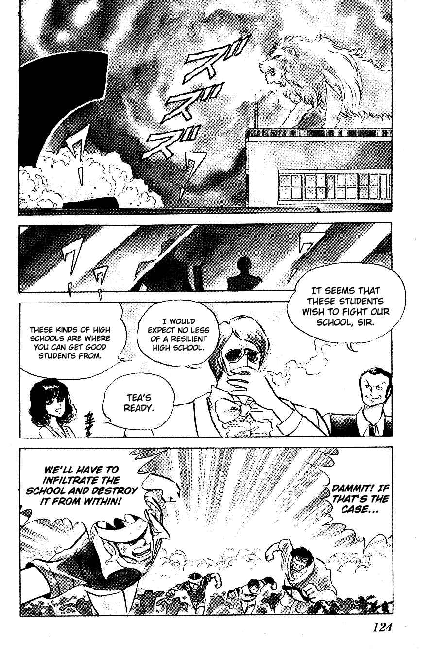 Page 12 Chapter 57 Blazing Transfer Student