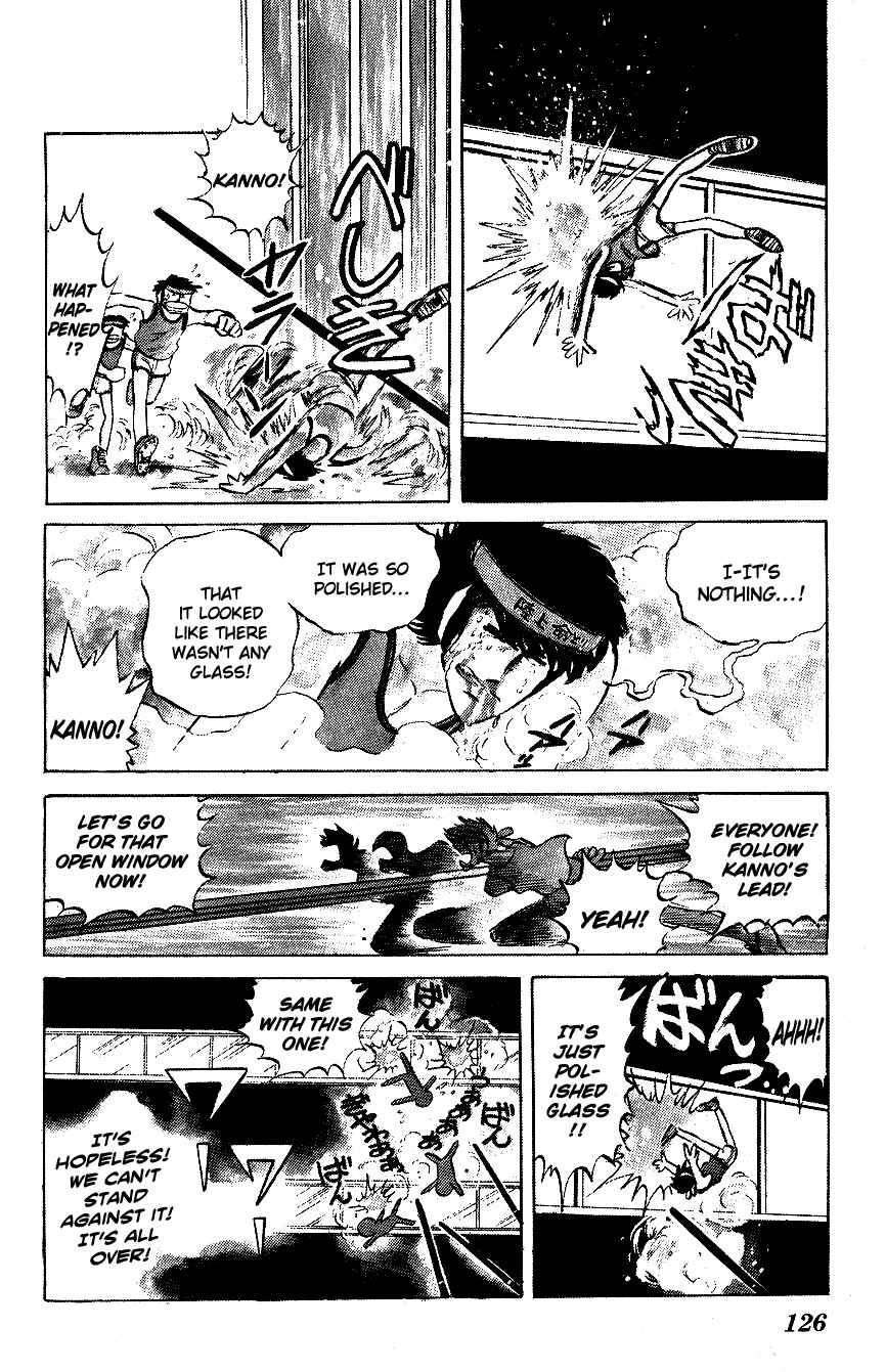 Page 14 Chapter 57 Blazing Transfer Student