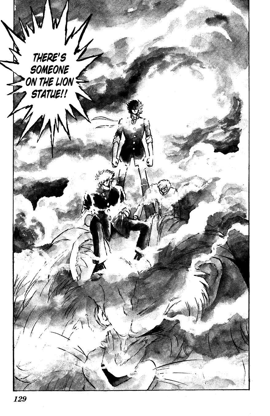 Page 17 Chapter 57 Blazing Transfer Student