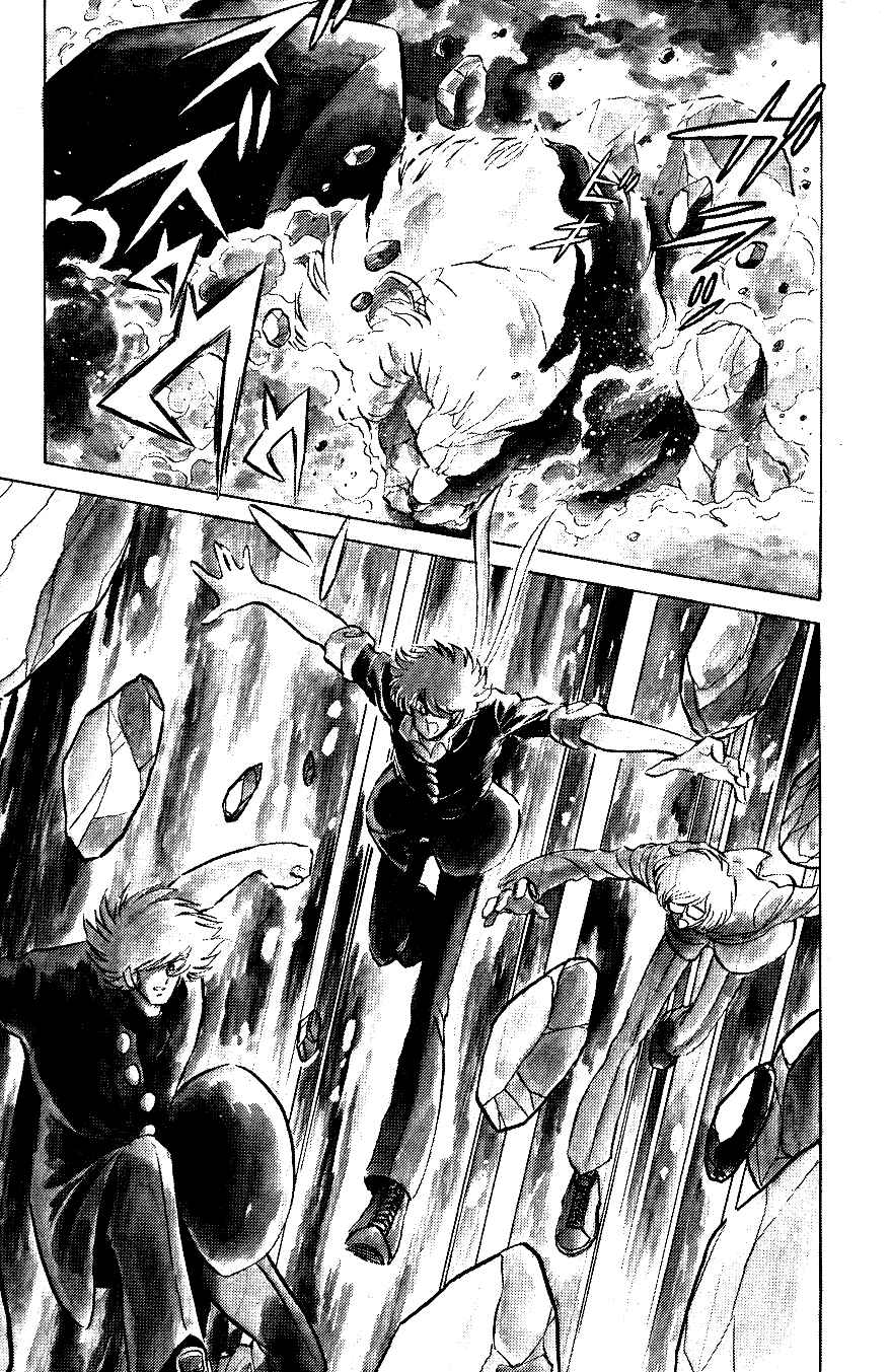 Page 19 Chapter 57 Blazing Transfer Student