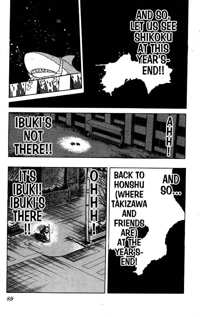 Page 12 Chapter 74 Blazing Transfer Student