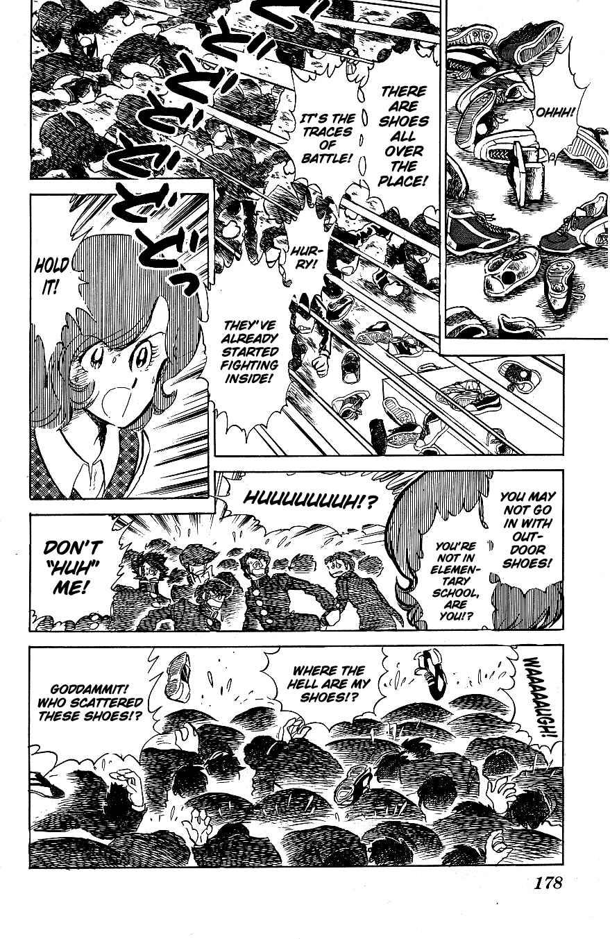 Page 10 Chapter 50 Blazing Transfer Student