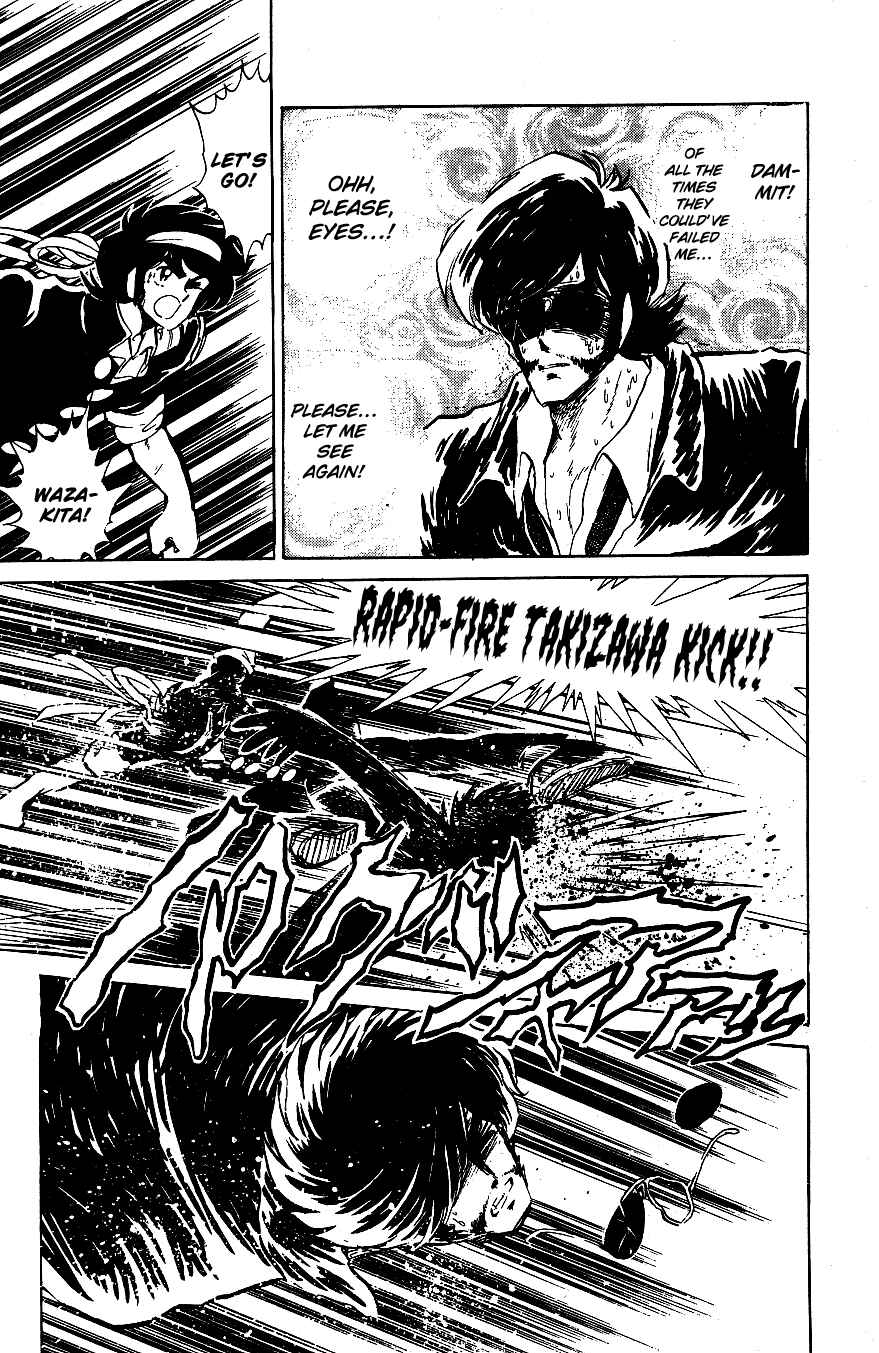 Page 15 Chapter 50 Blazing Transfer Student