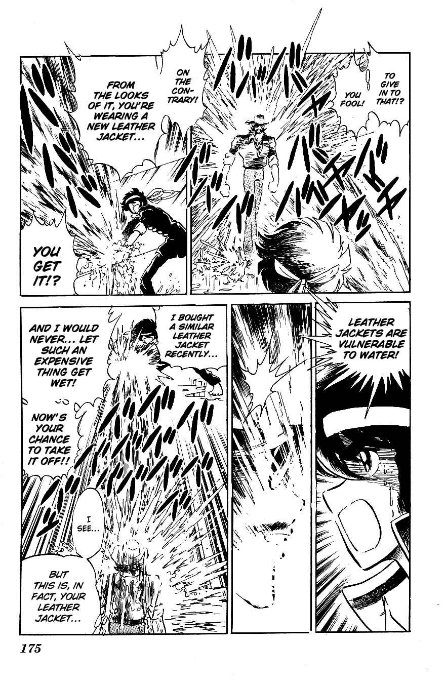 Page 7 Chapter 50 Blazing Transfer Student