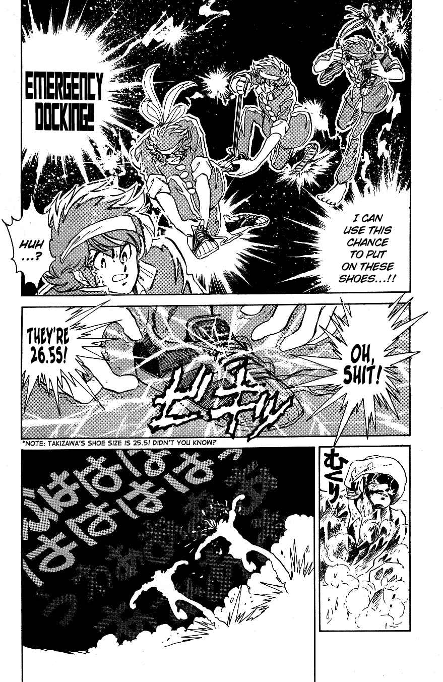 Page 9 Chapter 50 Blazing Transfer Student