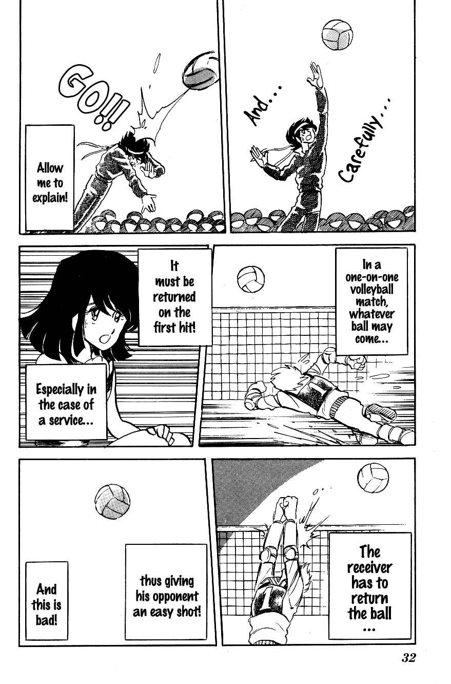 Page 10 Chapter 12 Blazing Transfer Student