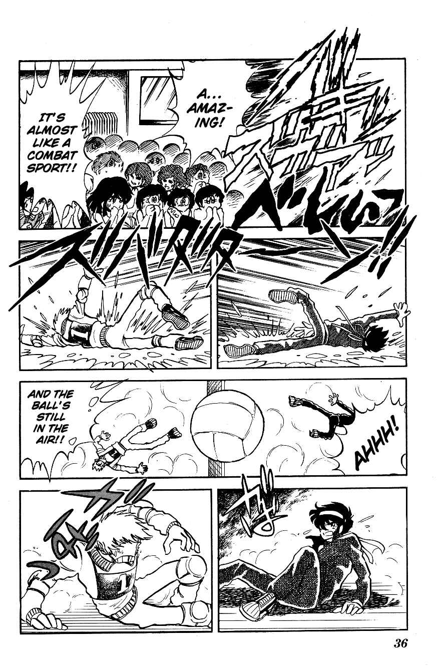 Page 13 Chapter 12 Blazing Transfer Student