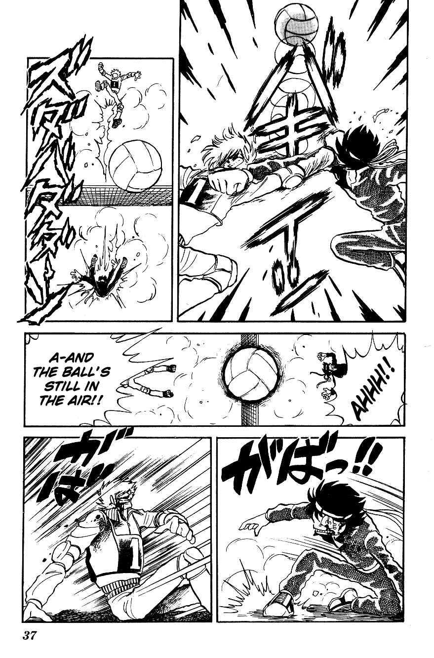 Page 14 Chapter 12 Blazing Transfer Student