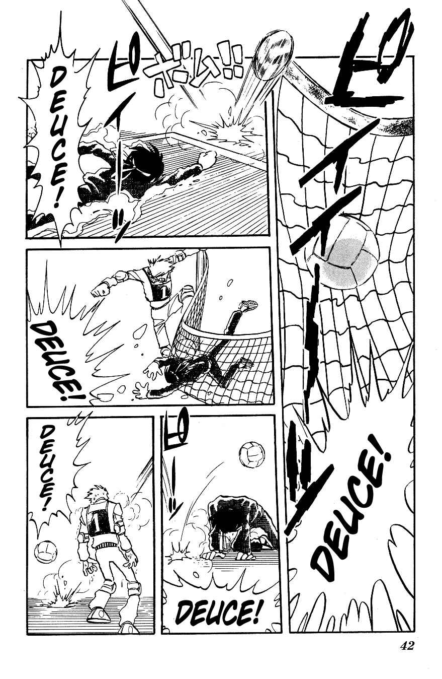 Page 19 Chapter 12 Blazing Transfer Student