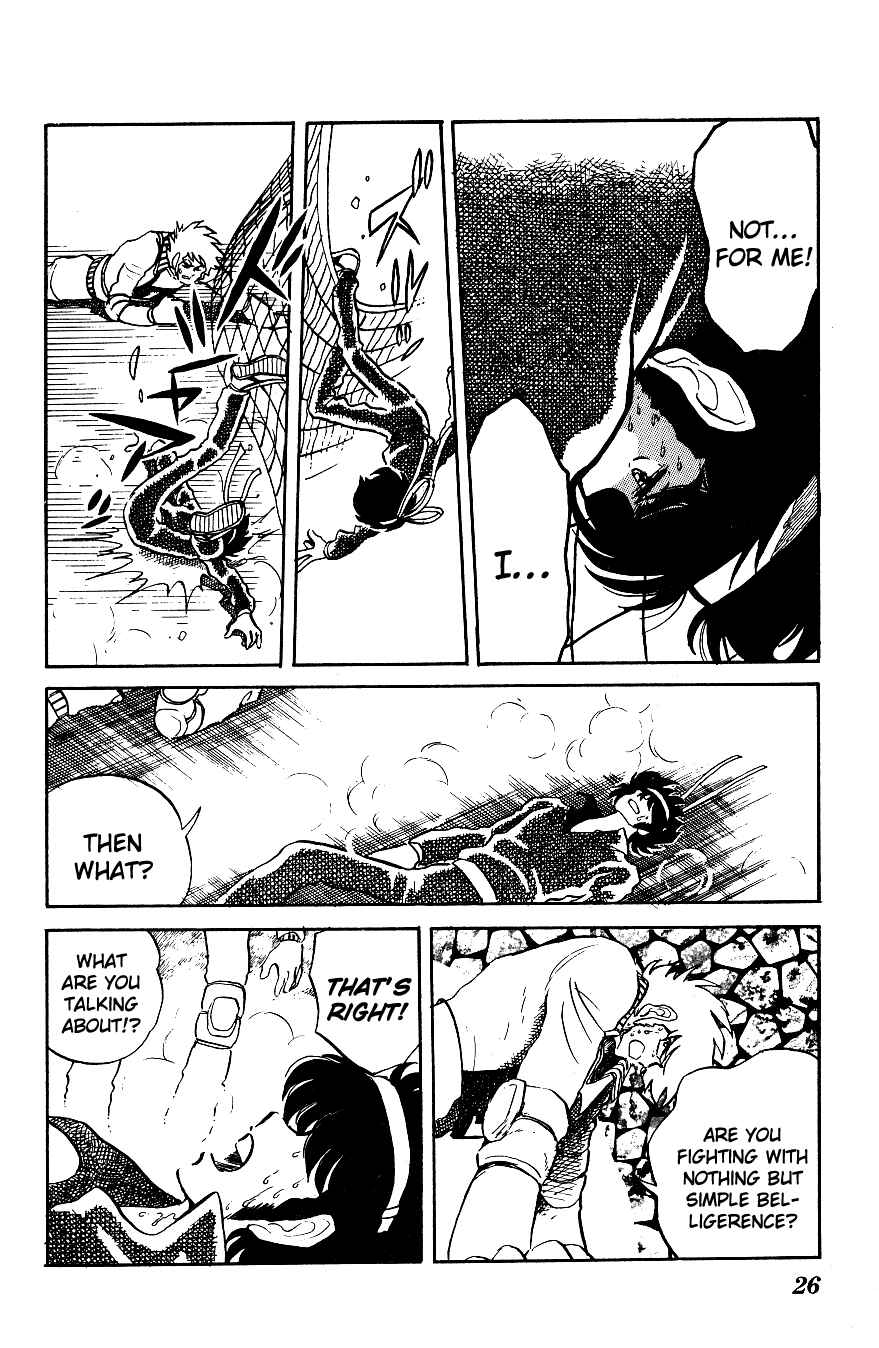 Page 4 Chapter 12 Blazing Transfer Student