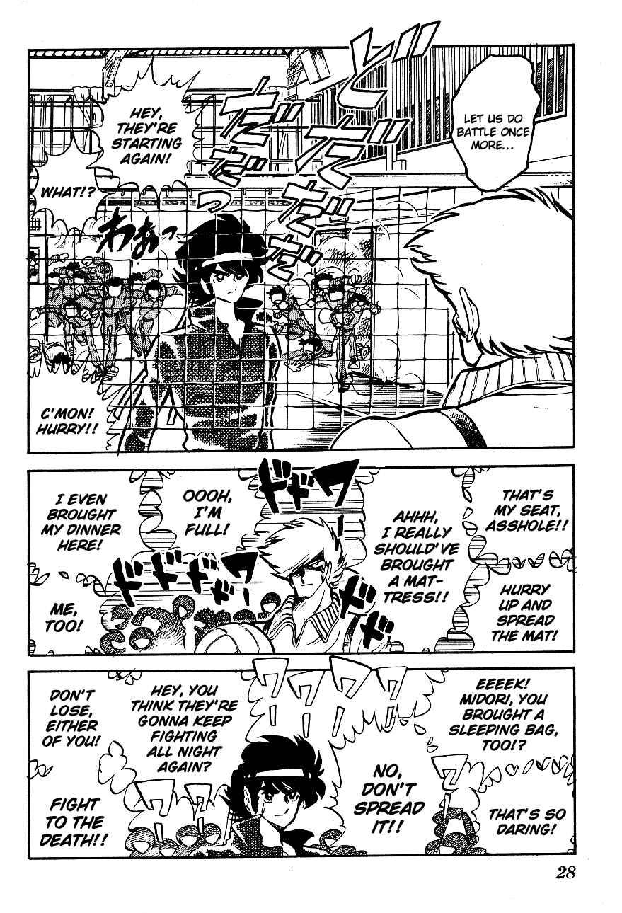 Page 6 Chapter 12 Blazing Transfer Student