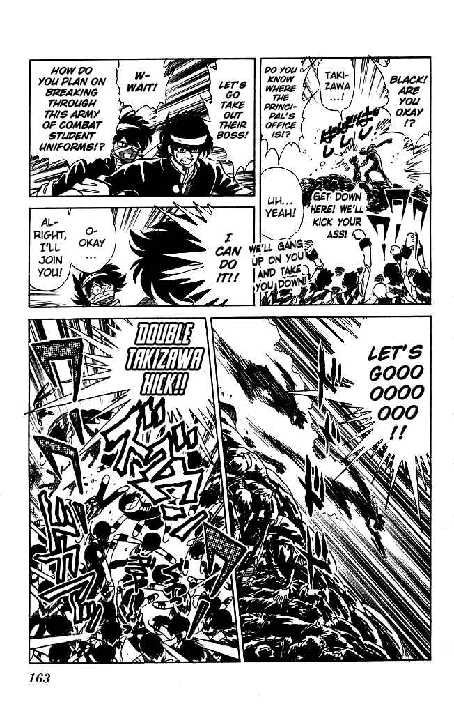 Page 11 Chapter 116 Blazing Transfer Student