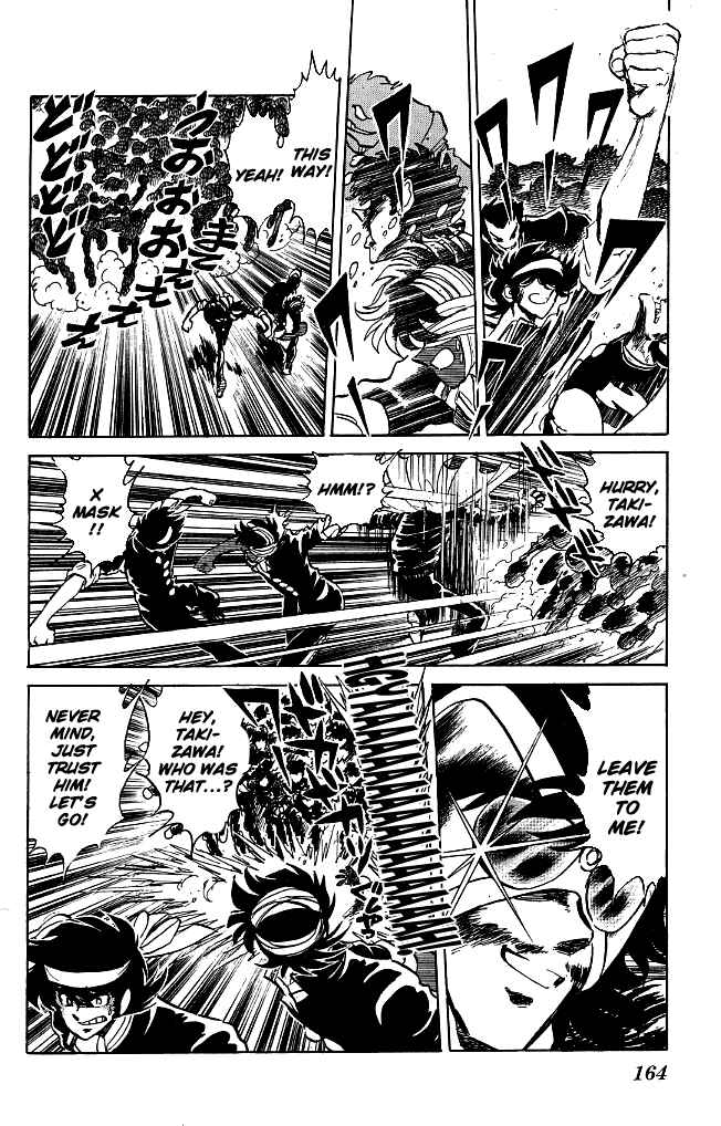 Page 12 Chapter 116 Blazing Transfer Student