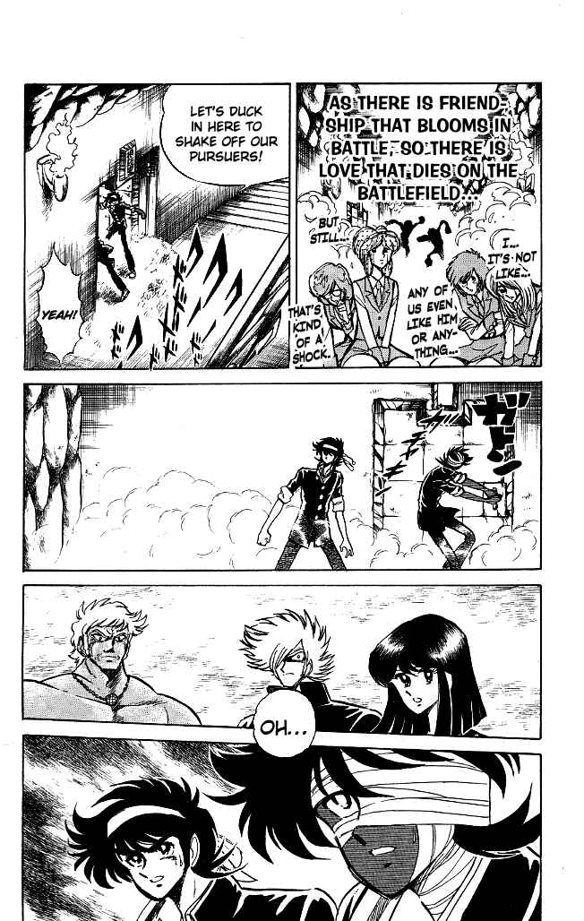 Page 14 Chapter 116 Blazing Transfer Student