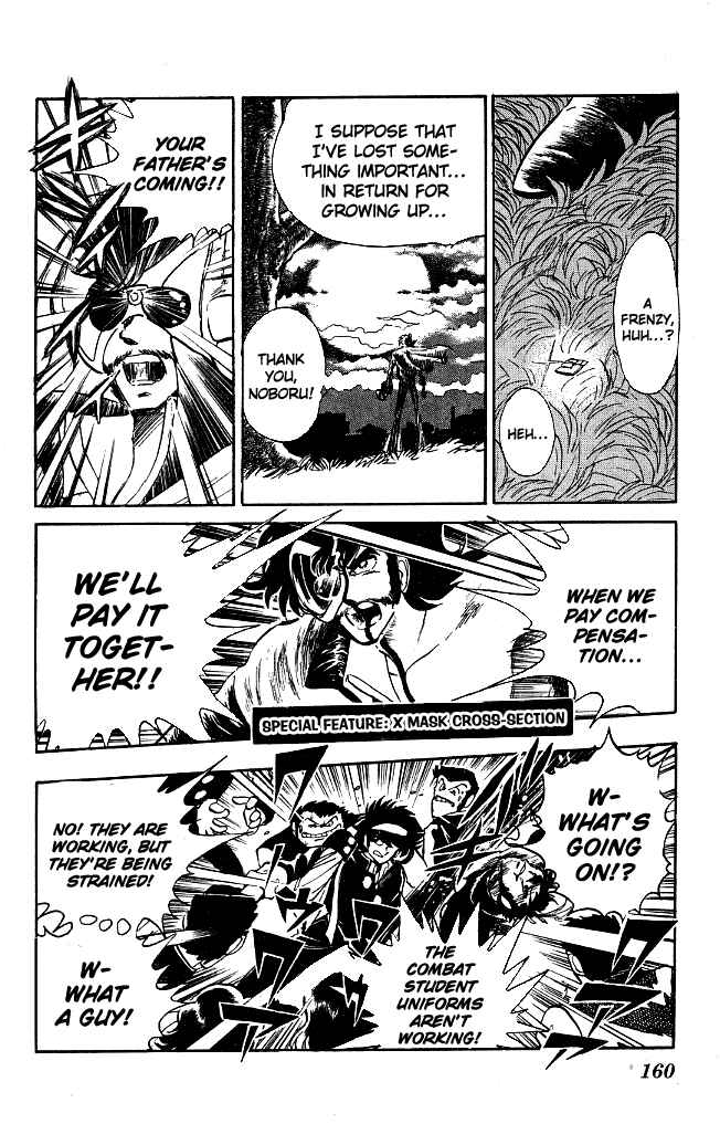 Page 8 Chapter 116 Blazing Transfer Student