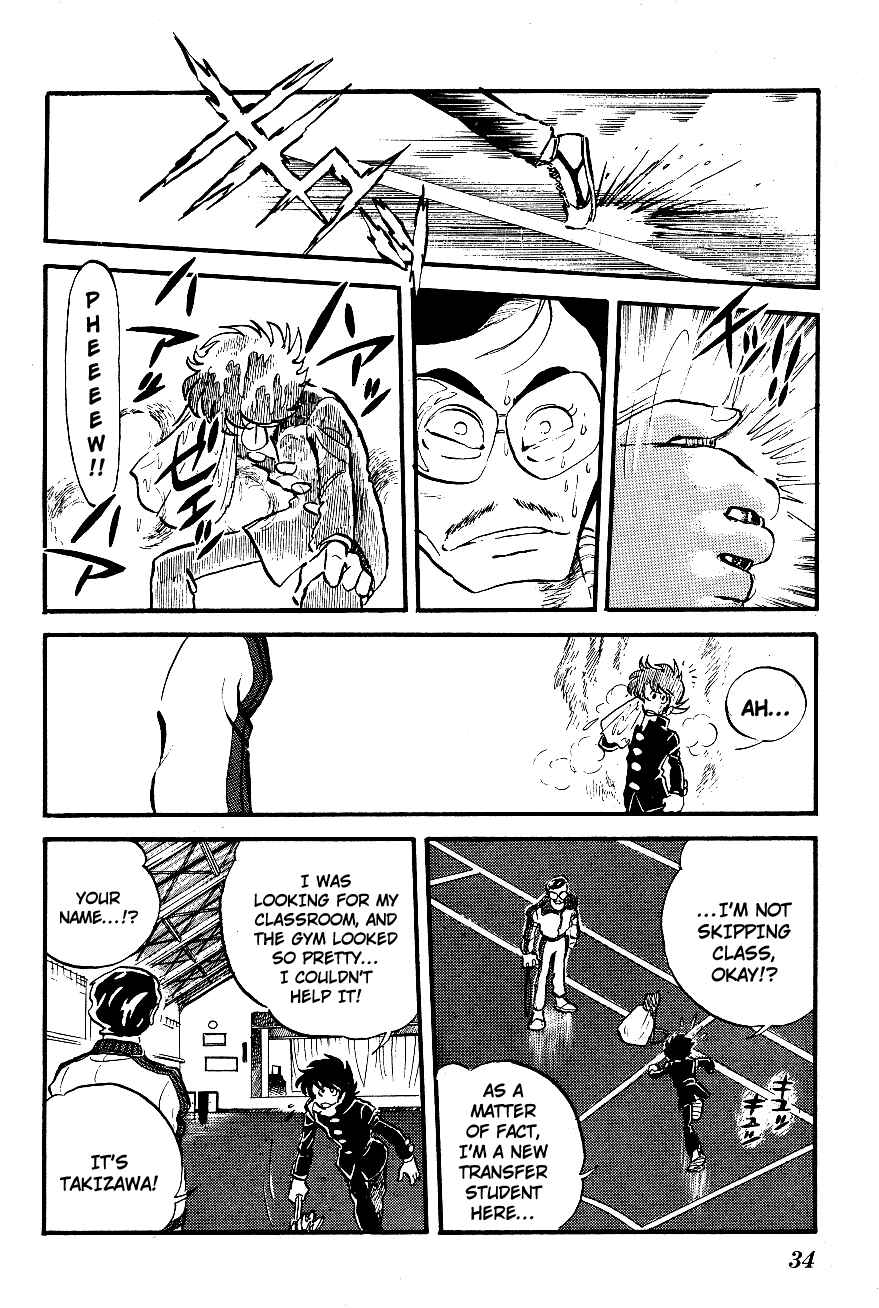 Page 12 Chapter 2 Blazing Transfer Student