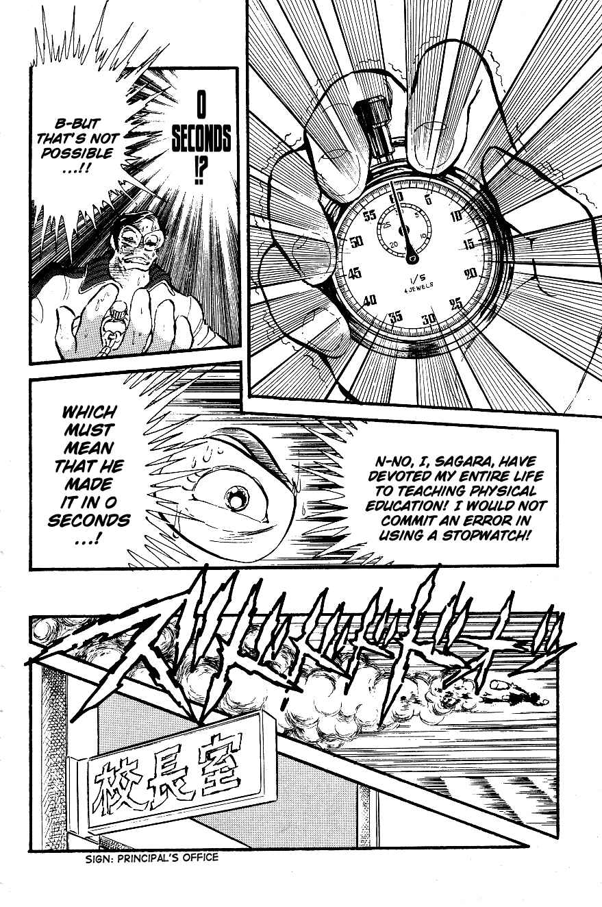 Page 14 Chapter 2 Blazing Transfer Student