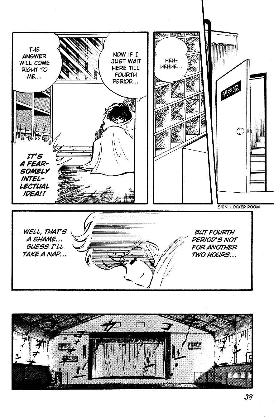 Page 16 Chapter 2 Blazing Transfer Student