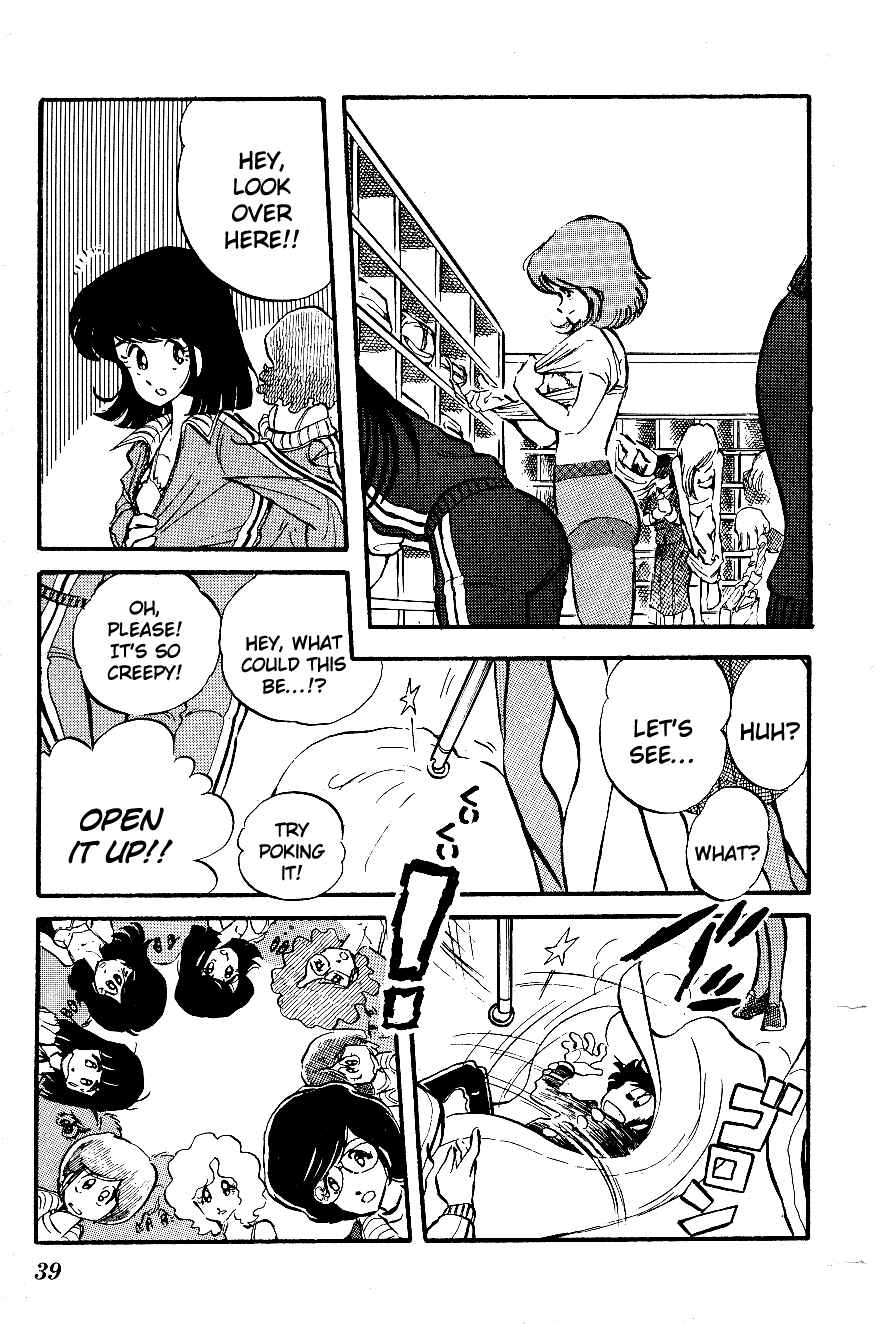 Page 17 Chapter 2 Blazing Transfer Student