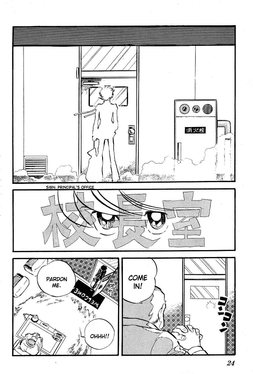Page 2 Chapter 2 Blazing Transfer Student