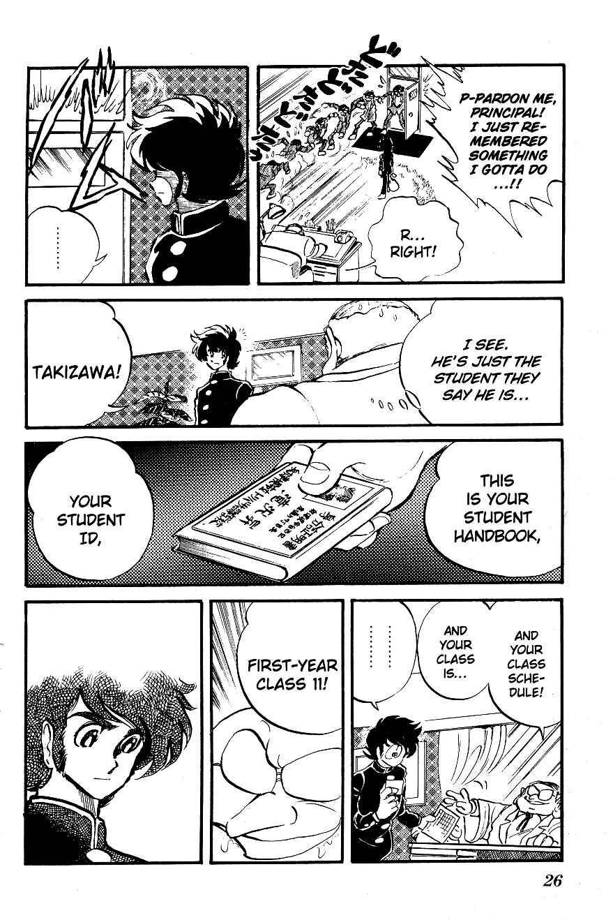 Page 4 Chapter 2 Blazing Transfer Student